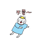 My kindergarten Best Friends（個別スタンプ：32）
