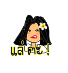 Sandy is a Southern girl in Thailand.（個別スタンプ：2）