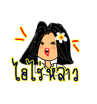 Sandy is a Southern girl in Thailand.（個別スタンプ：3）
