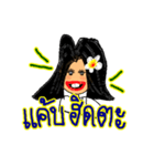 Sandy is a Southern girl in Thailand.（個別スタンプ：4）