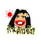 Sandy is a Southern girl in Thailand.（個別スタンプ：6）