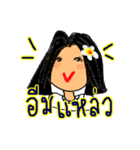 Sandy is a Southern girl in Thailand.（個別スタンプ：7）