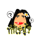 Sandy is a Southern girl in Thailand.（個別スタンプ：10）