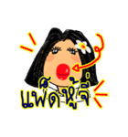 Sandy is a Southern girl in Thailand.（個別スタンプ：11）