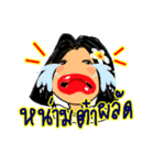 Sandy is a Southern girl in Thailand.（個別スタンプ：13）