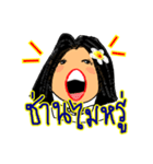 Sandy is a Southern girl in Thailand.（個別スタンプ：14）