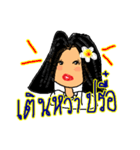 Sandy is a Southern girl in Thailand.（個別スタンプ：15）