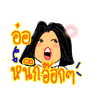 Sandy is a Southern girl in Thailand.（個別スタンプ：18）