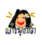 Sandy is a Southern girl in Thailand.（個別スタンプ：19）