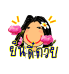 Sandy is a Southern girl in Thailand.（個別スタンプ：25）