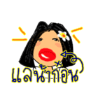 Sandy is a Southern girl in Thailand.（個別スタンプ：29）