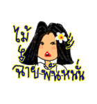 Sandy is a Southern girl in Thailand.（個別スタンプ：32）