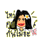 Sandy is a Southern girl in Thailand.（個別スタンプ：35）