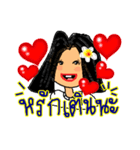 Sandy is a Southern girl in Thailand.（個別スタンプ：36）