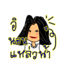 Sandy is a Southern girl in Thailand.（個別スタンプ：37）