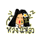 Sandy is a Southern girl in Thailand.（個別スタンプ：38）