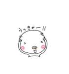 かわいいほのぼのブタちゃん（個別スタンプ：1）
