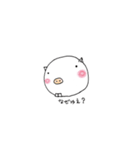 かわいいほのぼのブタちゃん（個別スタンプ：2）