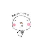 かわいいほのぼのブタちゃん（個別スタンプ：5）