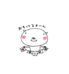 かわいいほのぼのブタちゃん（個別スタンプ：10）