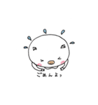 かわいいほのぼのブタちゃん（個別スタンプ：11）