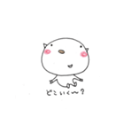 かわいいほのぼのブタちゃん（個別スタンプ：18）