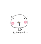 かわいいほのぼのブタちゃん（個別スタンプ：20）