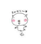 かわいいほのぼのブタちゃん（個別スタンプ：27）