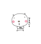 かわいいほのぼのブタちゃん（個別スタンプ：33）