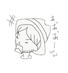 江原の家にたまる奴ら、スタンプ。（個別スタンプ：2）