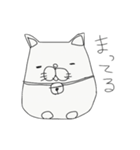 江原の家にたまる奴ら、スタンプ。（個別スタンプ：8）