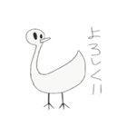 江原の家にたまる奴ら、スタンプ。（個別スタンプ：9）