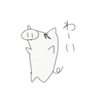 江原の家にたまる奴ら、スタンプ。（個別スタンプ：15）