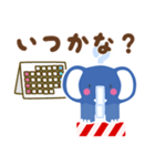 ぞうさん。（個別スタンプ：22）