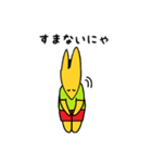konkontarou（個別スタンプ：22）
