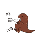 NiNi ＆ Pepper fish（個別スタンプ：6）