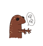 NiNi ＆ Pepper fish（個別スタンプ：8）
