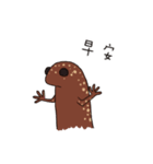 NiNi ＆ Pepper fish（個別スタンプ：11）
