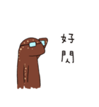 NiNi ＆ Pepper fish（個別スタンプ：15）