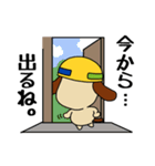 Do your best！ Working dog（個別スタンプ：3）