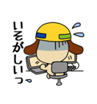 Do your best！ Working dog（個別スタンプ：15）