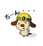 Do your best！ Working dog（個別スタンプ：18）
