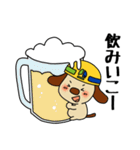 Do your best！ Working dog（個別スタンプ：19）