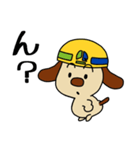 Do your best！ Working dog（個別スタンプ：25）