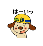 Do your best！ Working dog（個別スタンプ：26）
