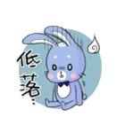 happycall family（個別スタンプ：1）