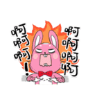happycall family（個別スタンプ：2）