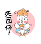 happycall family（個別スタンプ：3）