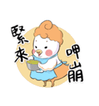 happycall family（個別スタンプ：4）