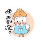 happycall family（個別スタンプ：5）
